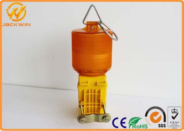 Single Battery Traffic Safety Equipment Flashing LED Traffic Warning Lights 500M Visible Distance
