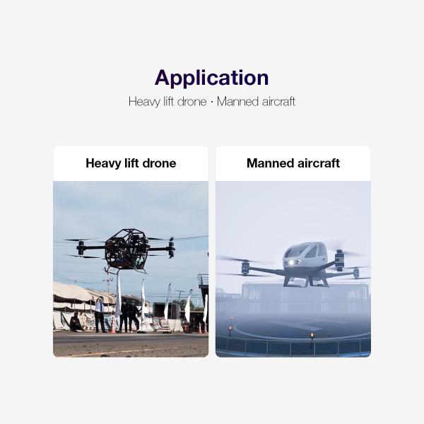 240150 Moteur de drone à charge lourde BLDC, poussée de 220KG, 15KW