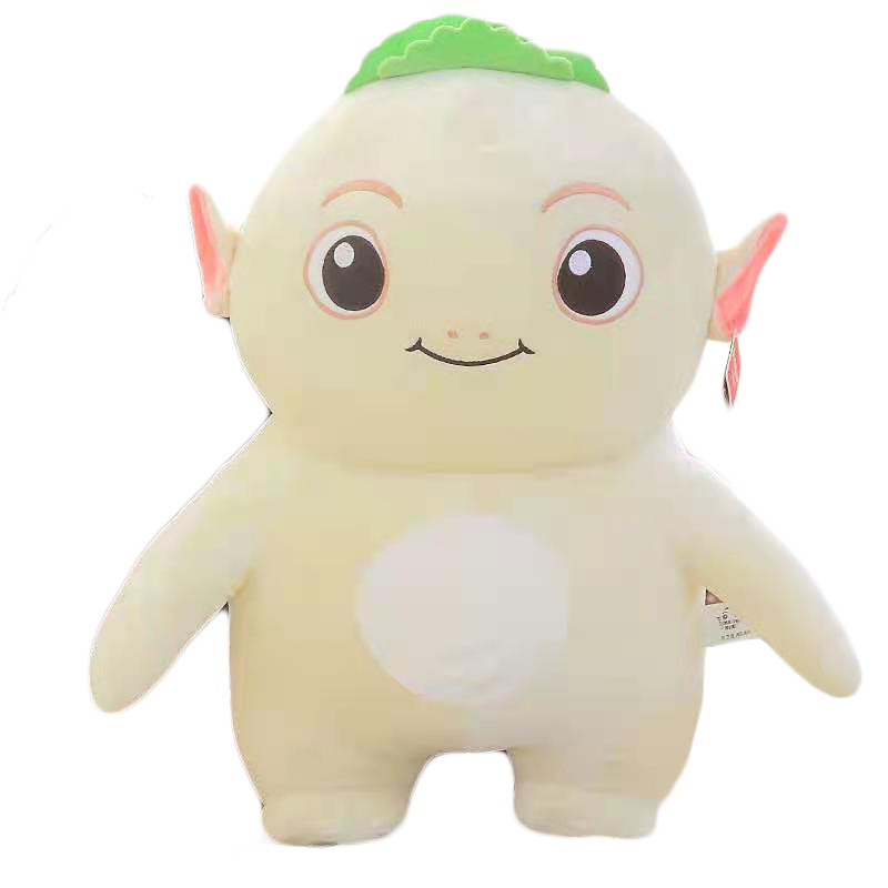 Светлый - желтые игрушки короля Милый Куклы Аниме Плюша демона 40cm Huba Plushie небольшие