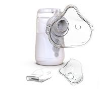 Cuidados médicos frios 40dB da máquina do Nebulizer da tosse portátil do agregado familiar para adultos