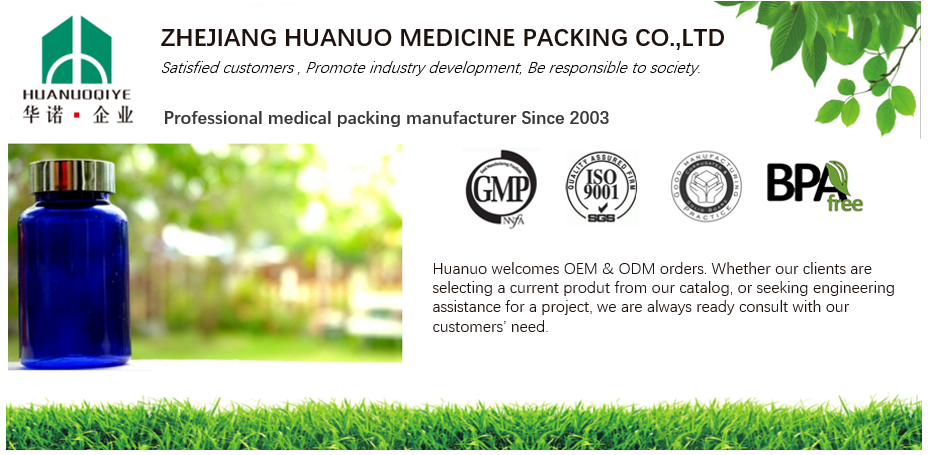 100cc ПЭТ мороженый пластиковый бутылка таблеток с детской капсулой безопасности