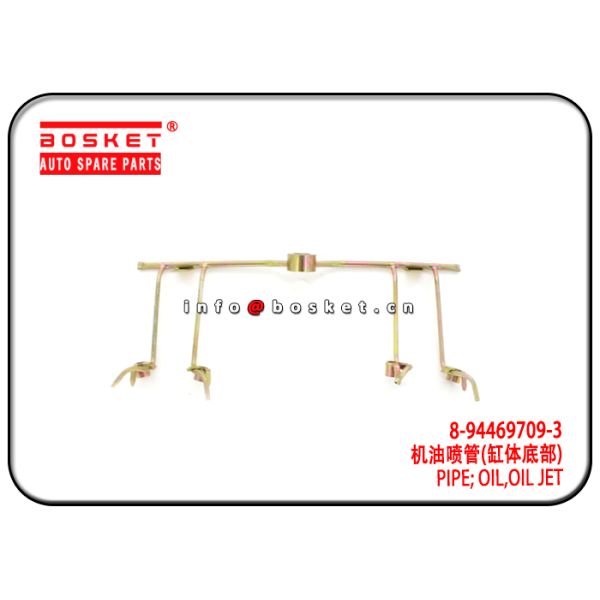 8-94469709-3 труба масла двигателя масла 8944697093 для ИСУЗУ 4ДЖБ1 ТФР55