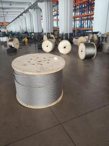 Taizhou Suyang Stainless Steel Wire Rope  Co., Ltd.