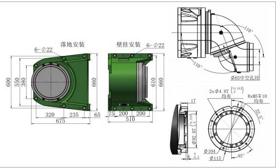 Robot de pintura para automóviles y piezas de repuesto, GR6150-2500 carga útil 15kg alcanzar 2500mm