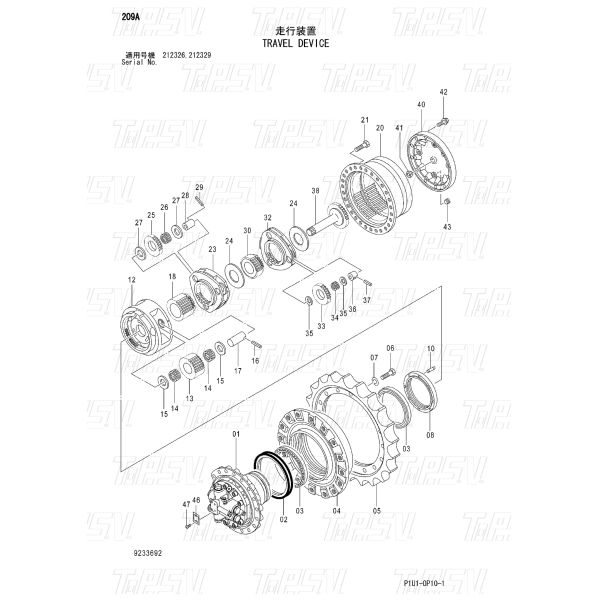 Энергодобывающий экскаватор с редуктором движения с ZX2003