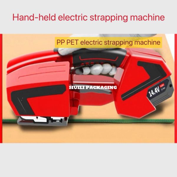 Handheld electric strapping machine electric strapping tool for lithium batteries with 13-25mm PP PET strapping