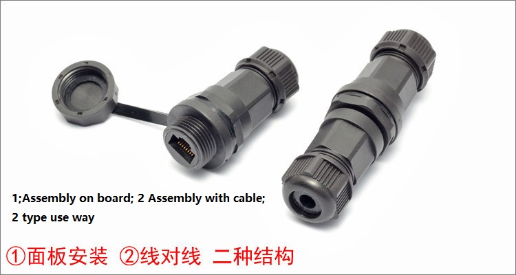 Провод расширения RJ45 кабельного соединителя провода сети соединителя CAT5e CAT6 женского низкопробного