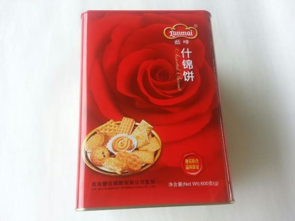 Red Square Tin Cookie Containers 0.23mm Tinplate With Round Lid