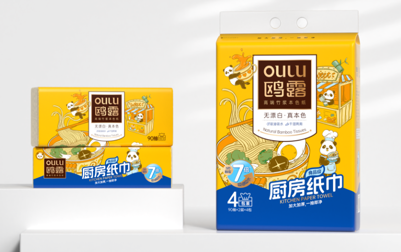 High Quality 2-Ply Disposable Bamboo Toilet Paper Roll Customizable 2-Layer Soft Tissue Wholesale Supply