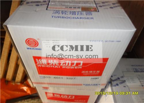 Sinotruk Weichai WD615 Engine Turbocharger for Changlin / XCMG / XGMA 95 * 115 * 12mm