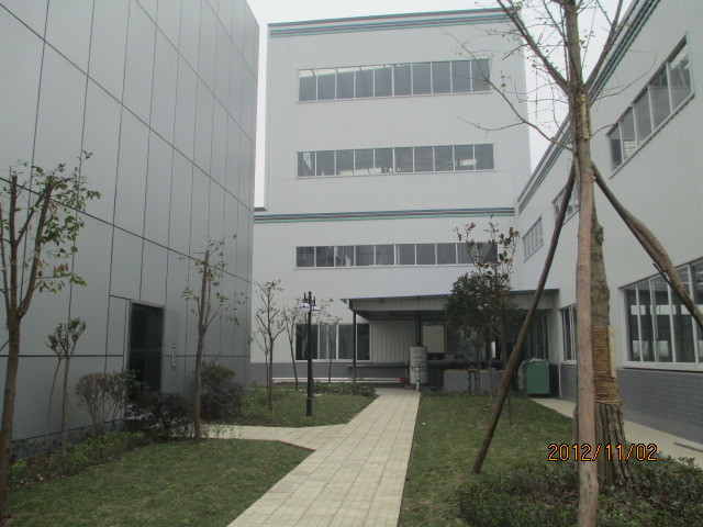 SICHUAN JINZHUANG TECHNOLOGY CO., LTD