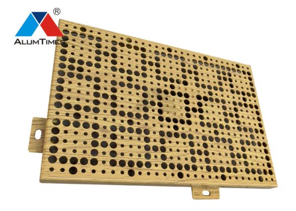 Fire Resistant Perforated Aluminum Wall Panel With 2.0mm 2.5mm 3.0mm Thickness