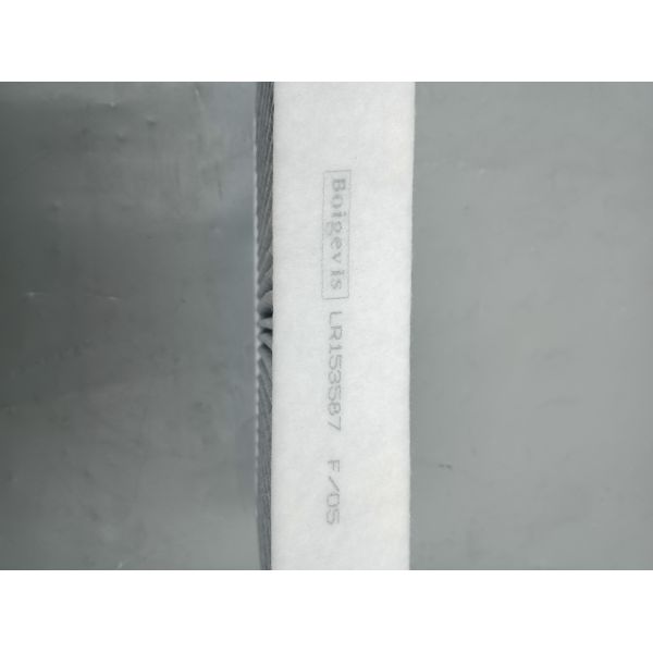 High quality air conditioning filter LR153587 for Land Rover