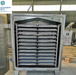 Vacuum Dryer Machine – FZG-32