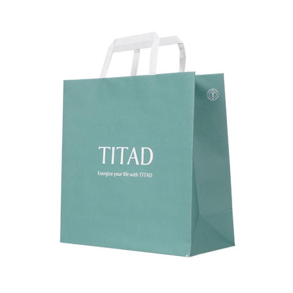 Custom CMYK Shop Packaging Boutique Paper Bags Retail Recycled Paper Gift Bags