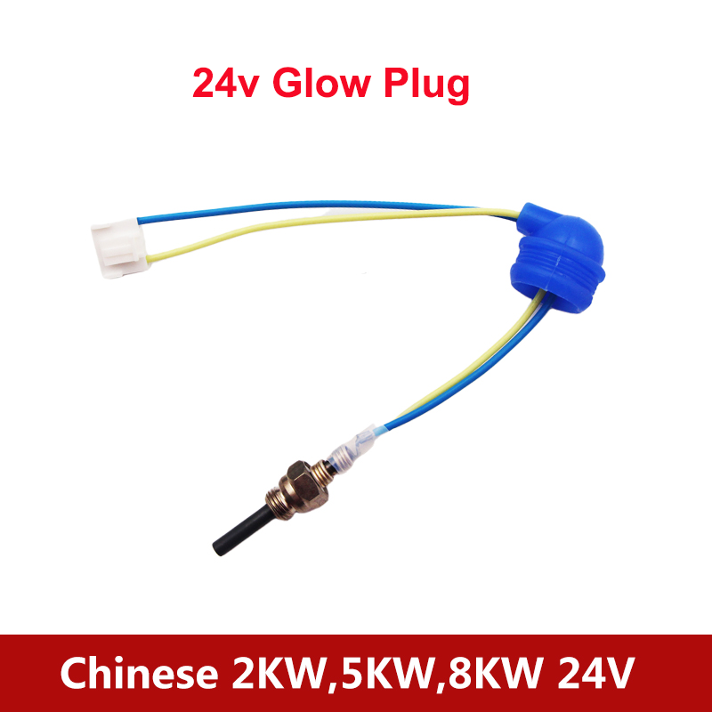 88W 98W Ceramic Glow Plug Wrench Eberspacher D2 4 4S Car Truck Boat Caravan Yacht Parking Heater