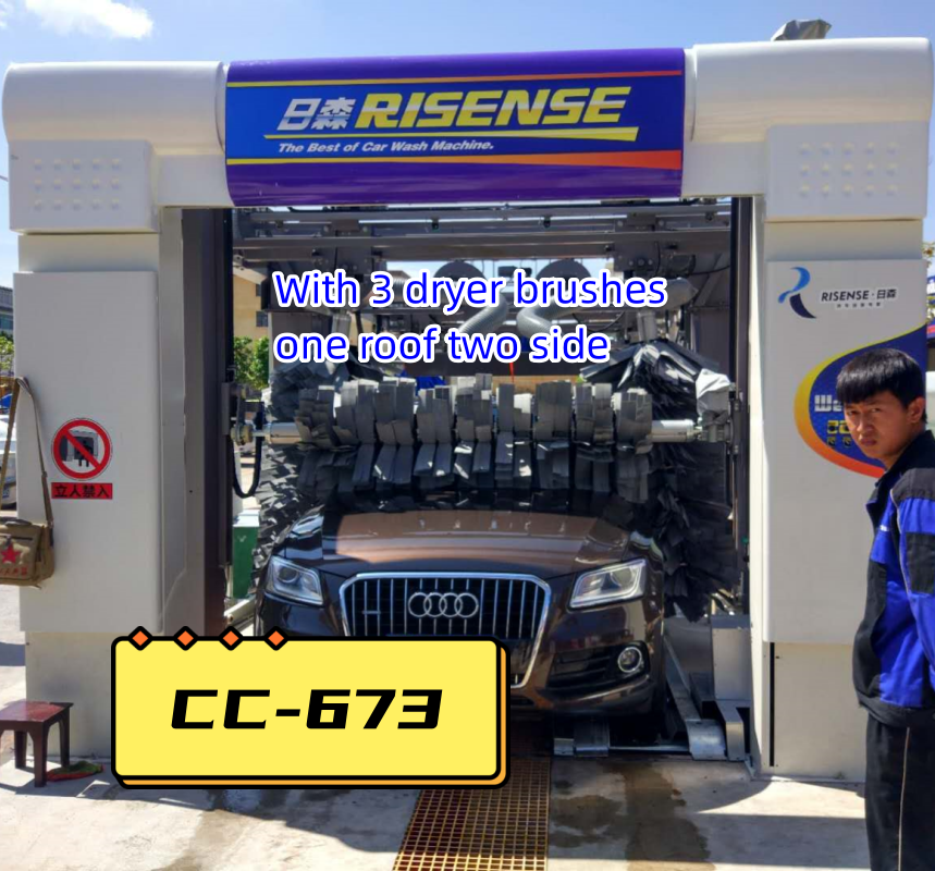 Extra-Dryer Brushes -Chic Design Tunnel Car Wash Machine for Professional Car Cleaning