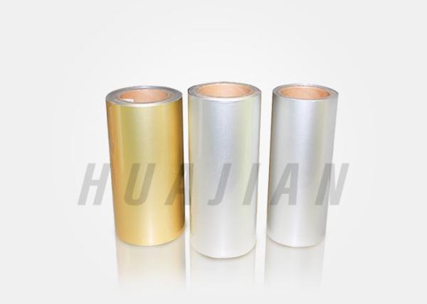 Chinese Manufacturer Blister Packaging Pills And Capsule Aluminum Foil