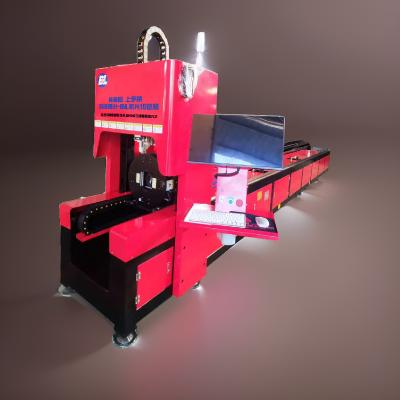 Cutting Capacity Up To 350mm Square Tube Cutting Machine 6000mm Cutting Length 220V/380V Power Supply for Metal Cutting