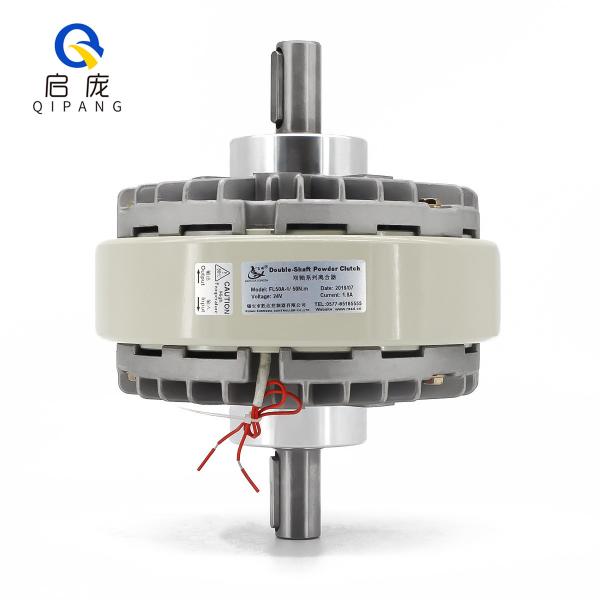 Liga de alumínio 3.7KW 5HP 300r/Min Magnetic Powder Clutch