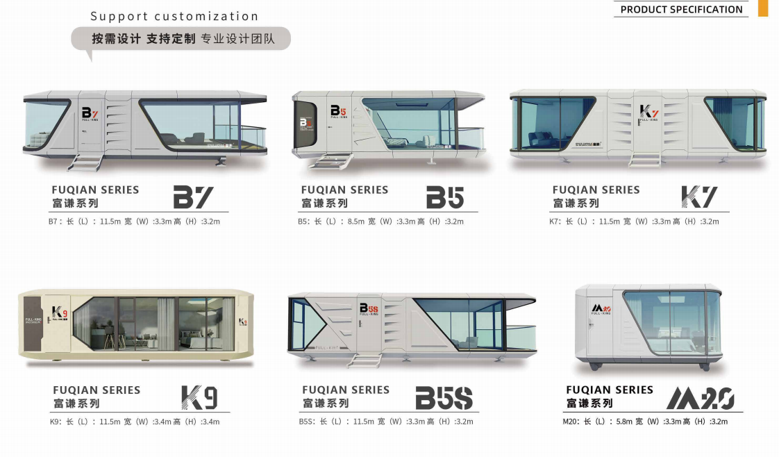 Luxury Modern Space Capsule Hotel Residence Modern Container Capsule Cabin House Camping