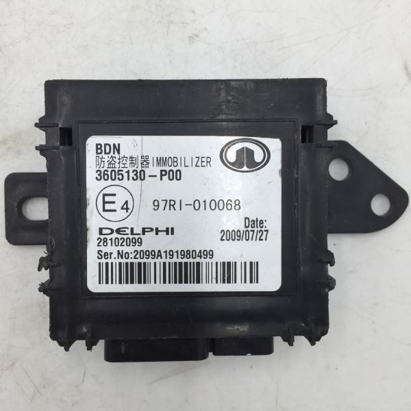 OE NO. customized FENGJUN 6 Pickup Universal Remote Control Anti-Theft Controller Security For Theft Computers