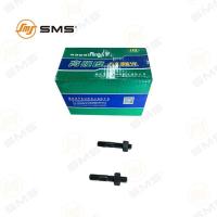 Pièces de châssis à rouleaux 190003813543 Bolt Sinotruk HOWO Pièces de camion