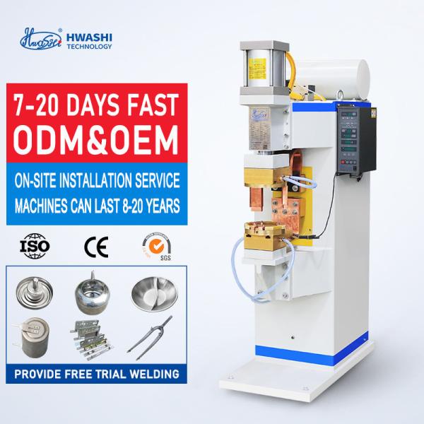 18KA Foot Pedal Operated Spot Welding Machine For Iron Wire Products