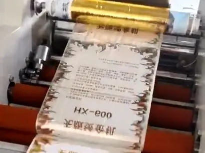 Ламинатор каннелюры ролика бумаги A3 автоматический с горячий штемпелевать фольги