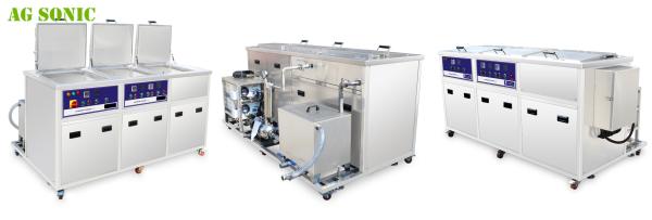 Líquido de limpeza ultrassônico do motor da grande capacidade