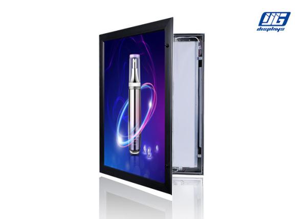 A2 Image Sizes Lockable Light Box , Weather Proof Picture Frame Black Hinged
