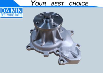 Flange Plate ISUZU NPR Water Pump 8973333610 For 4HF1 4HG1 Well Waterproof Hard Shell