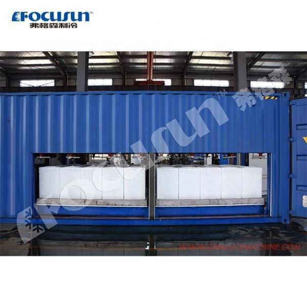 Bitzer Compressor Industrial Ice Making Machine for Easy and Containerized Ice Production