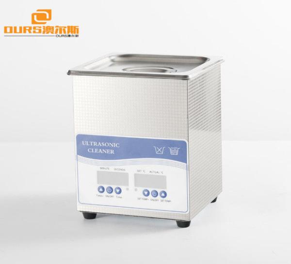 1.3Liter Liquid Glass Desktop Ultrasonic Cleaner, Smart Clean Ultrasonic Vibration Cleaner