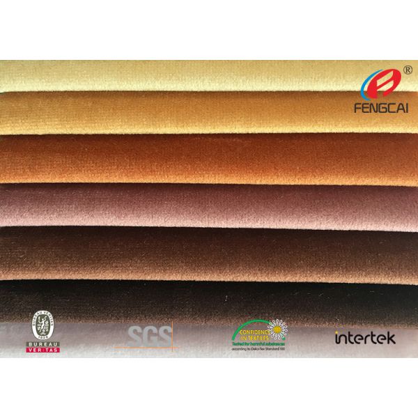 Сияющая ткань бархата Голландии Силк, таможня напечатала ткань бархата простирания