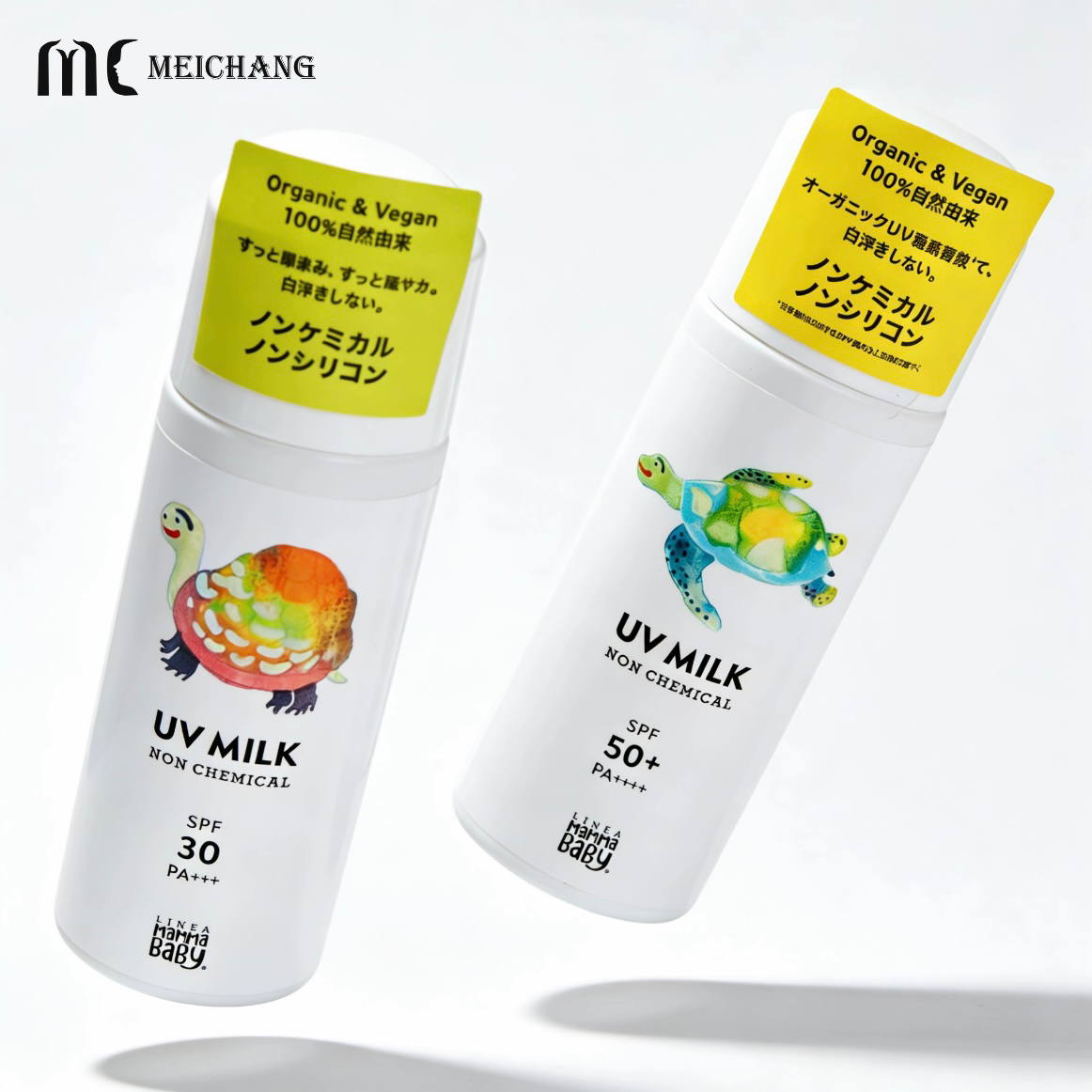30ml 50ml Food-Grade PE Squeeze Bottle – Leak-Proof Child-Safe Packaging for Baby Sunscreen