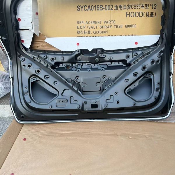 Improve Your Car's Style with Changan CS75 PLUS Rear Door and Body Accessories