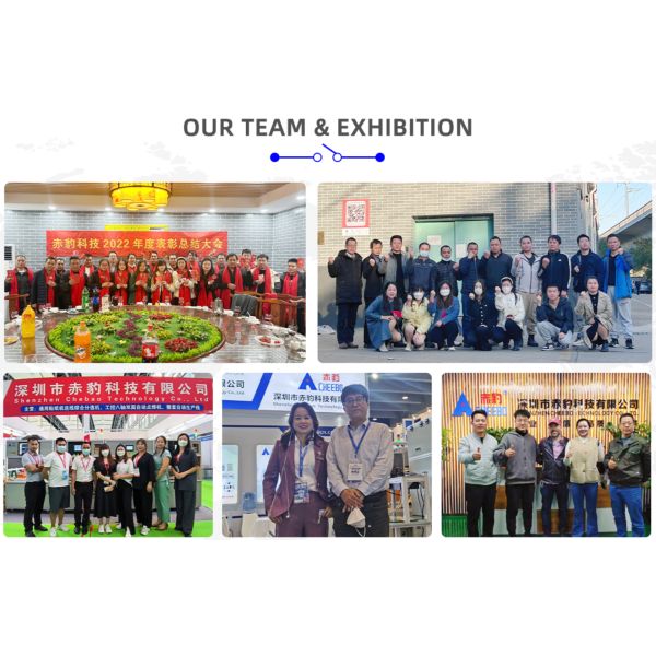 Shenzhen Chebao Technology Co., Ltd