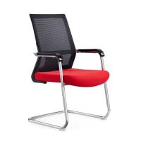 Chaise de bureau pour bureau