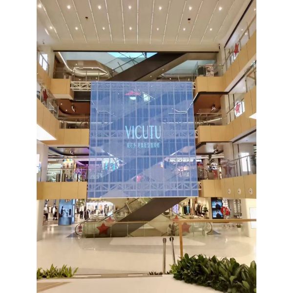Transparent display screen Unnamed Category designed to maintain natural light flow and clear display on glass showcases
