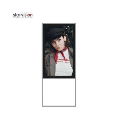 Android Windows 206.9W OOH Display With High Brightness LED Backlit