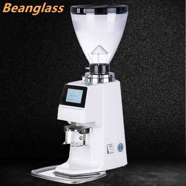 Commercial Large Capacity Coffee Grinders Touch Screen Automatic