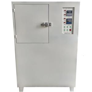 LRWY-Bl ISO 718 Glass Thermal Shock Resistance Tester Water Quench Method Ceramic