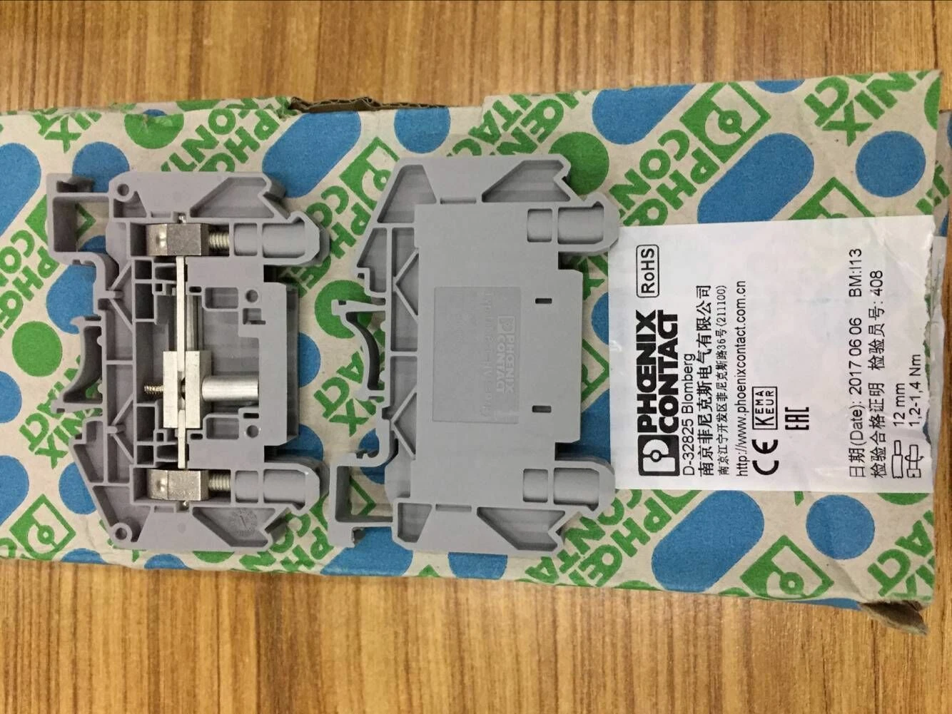 Phoenix Contact Connection Terminal Blocks 3070121 UT 6-T-HV P/P - Test disconnect terminal block