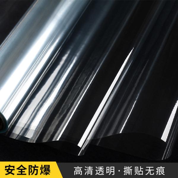 60cm*10m PET Transparent Self Adhesive Back Wall Protective Film for Oil Proof Waterproof Glass Anti Explosion Sticker