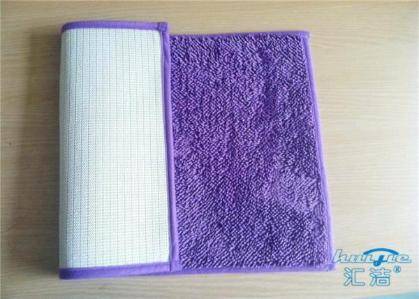 Customized Grey Durable Non Slip Shower Mat Eco-Friendly / Large Bathroom Rugs
