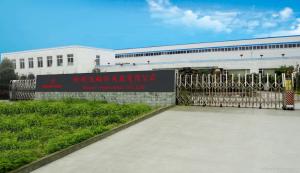 Dongguan Mamre Sportswear Co.,Ltd