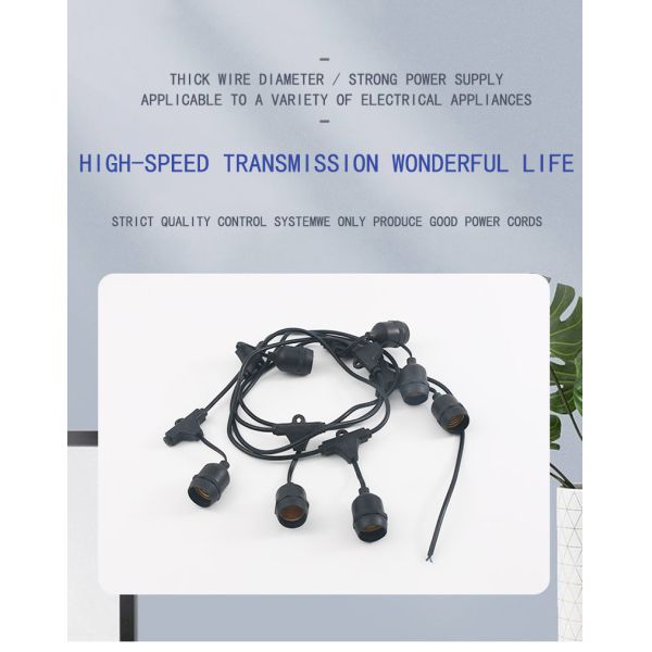Diameter 7.5mm E27 Garden Decorative Light Power Cord