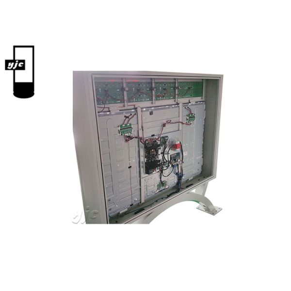 1.8GHz Android 7.1 4G 55in Outdoor Digital Signage