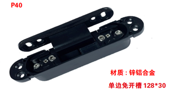 Nail Adhesion Method Door Lock Latch Surface Mounted Installation Type Reversible Handing Ideal for Secure Access Control Systems